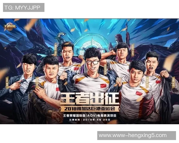 实时新闻王者荣耀V5战队崛起之路荣耀与挑战并存的传奇历程